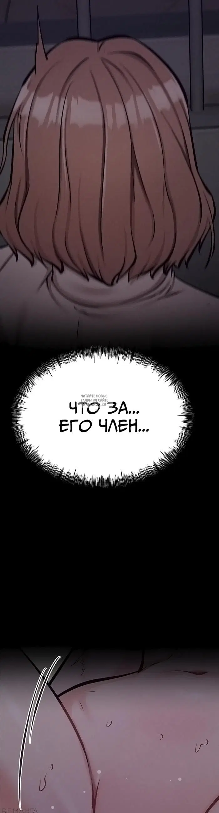 Page 38.000