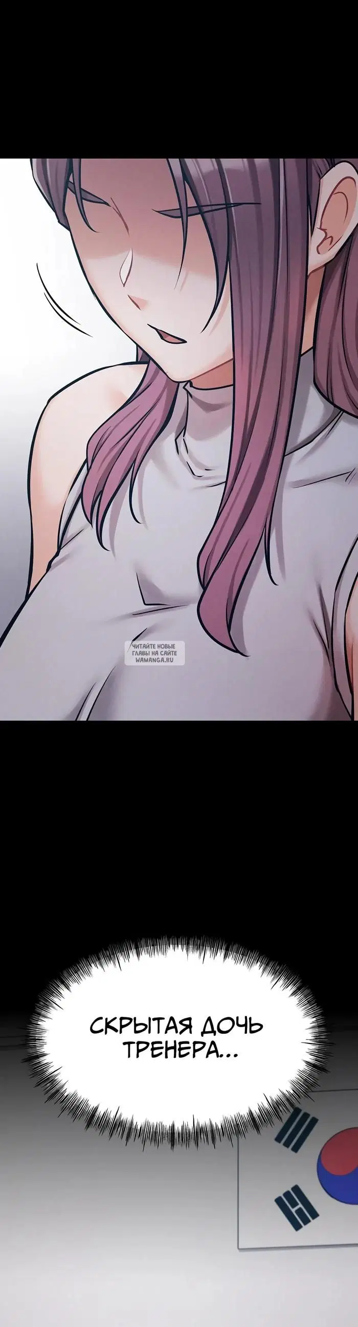 Page 38.000