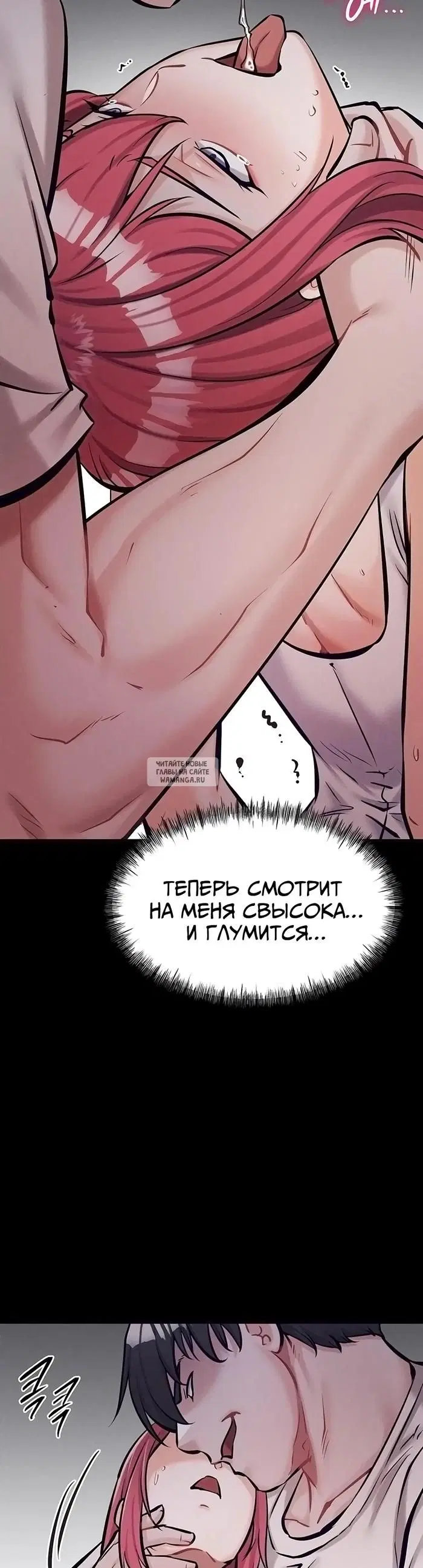 Page 39.000