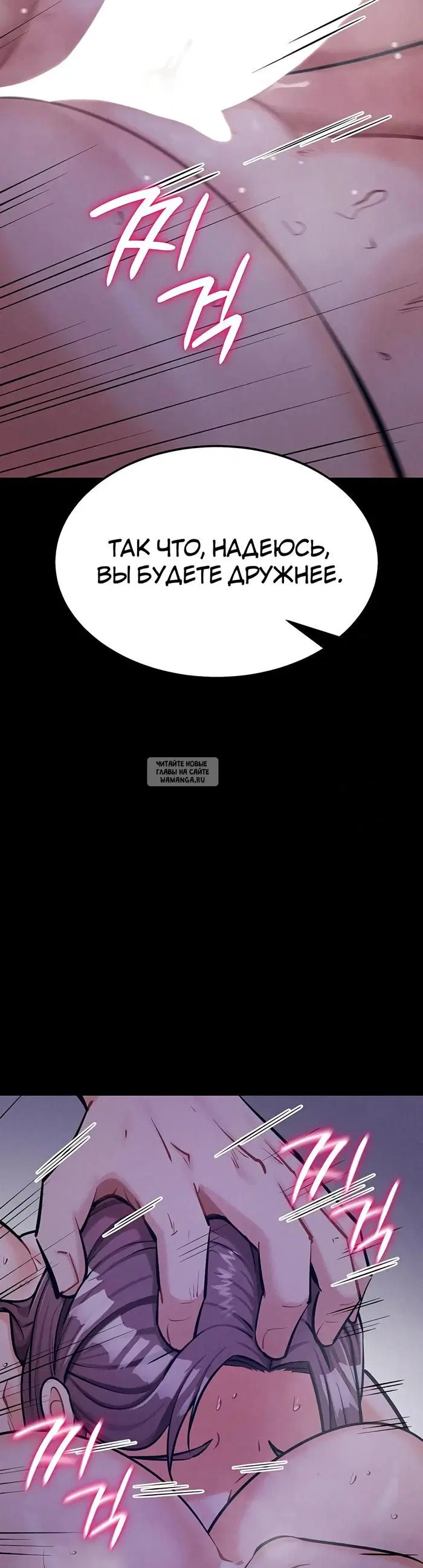 Page 39.000