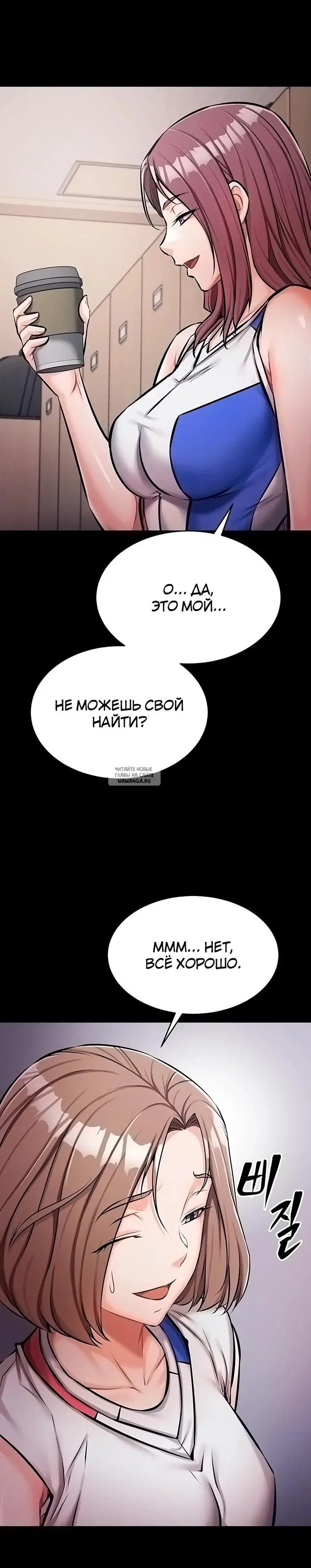 Page 39.000
