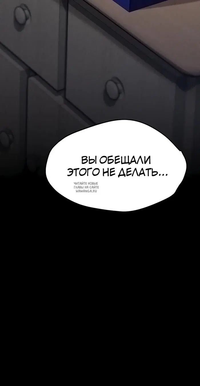Page 39.000