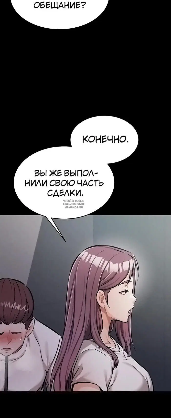 Page 39.000