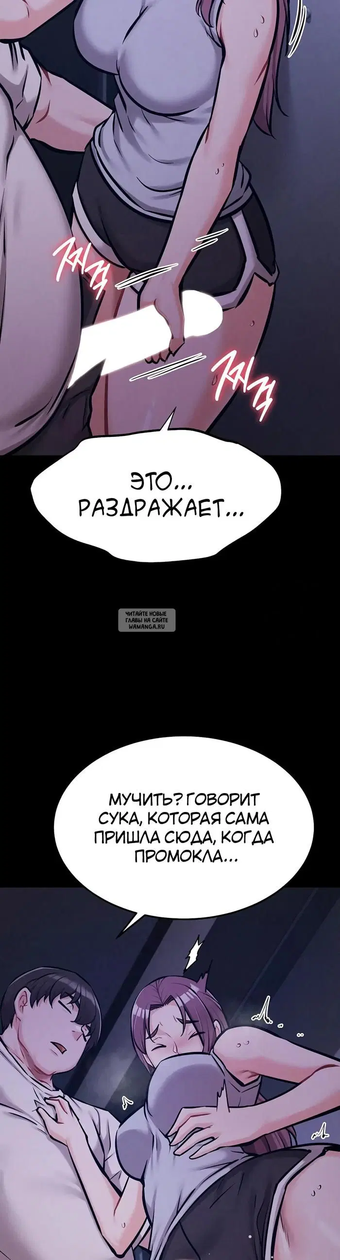 Page 39.000