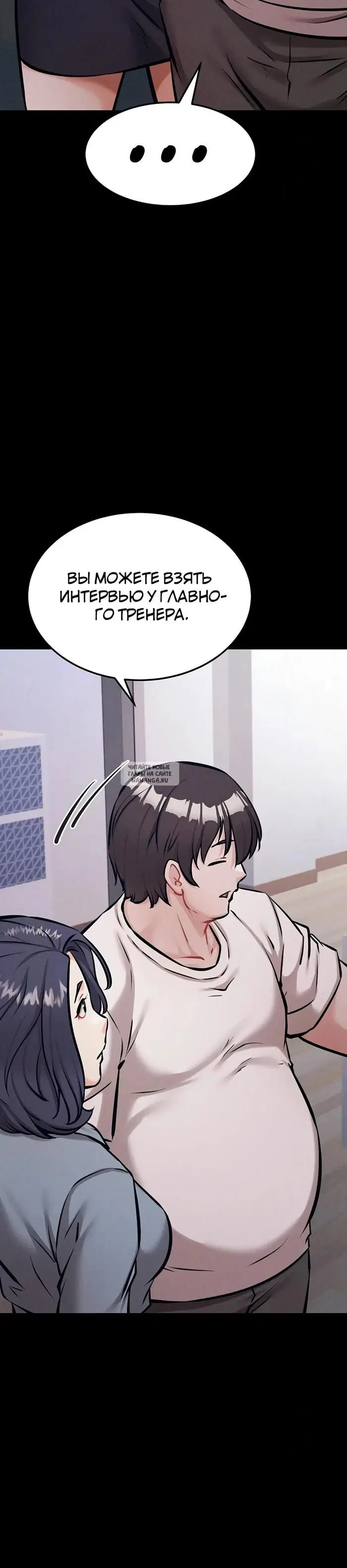 Page 39.000