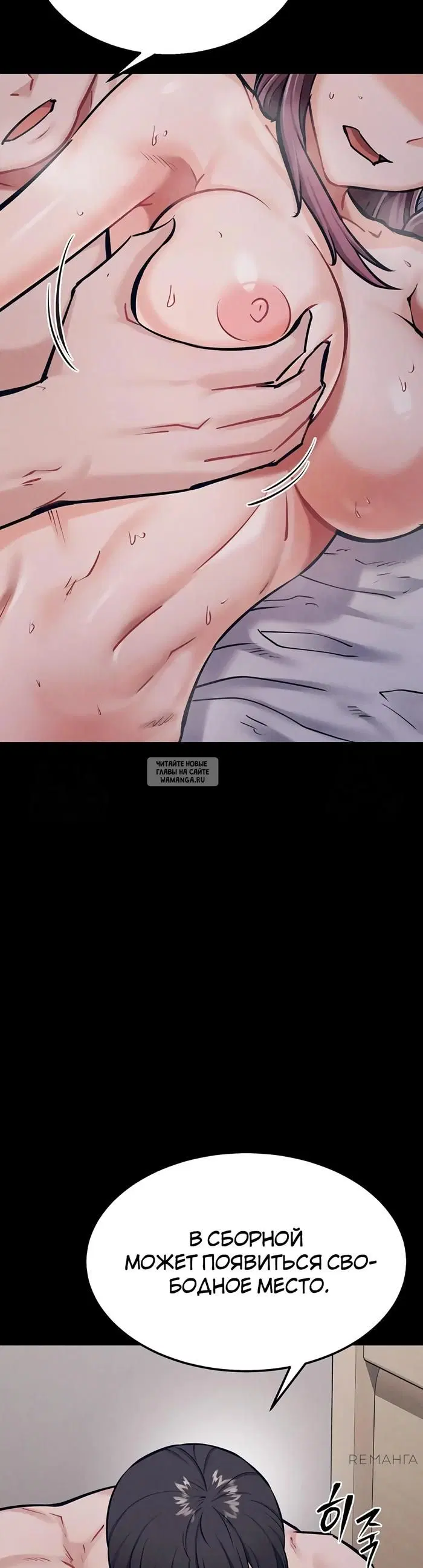Page 39.000