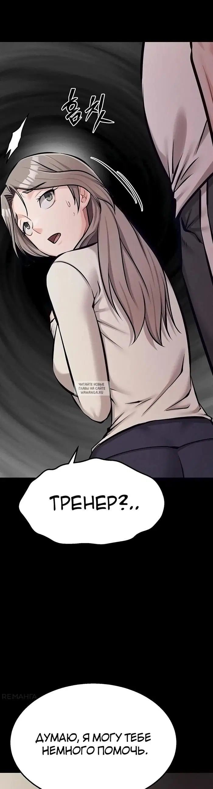 Page 39.000
