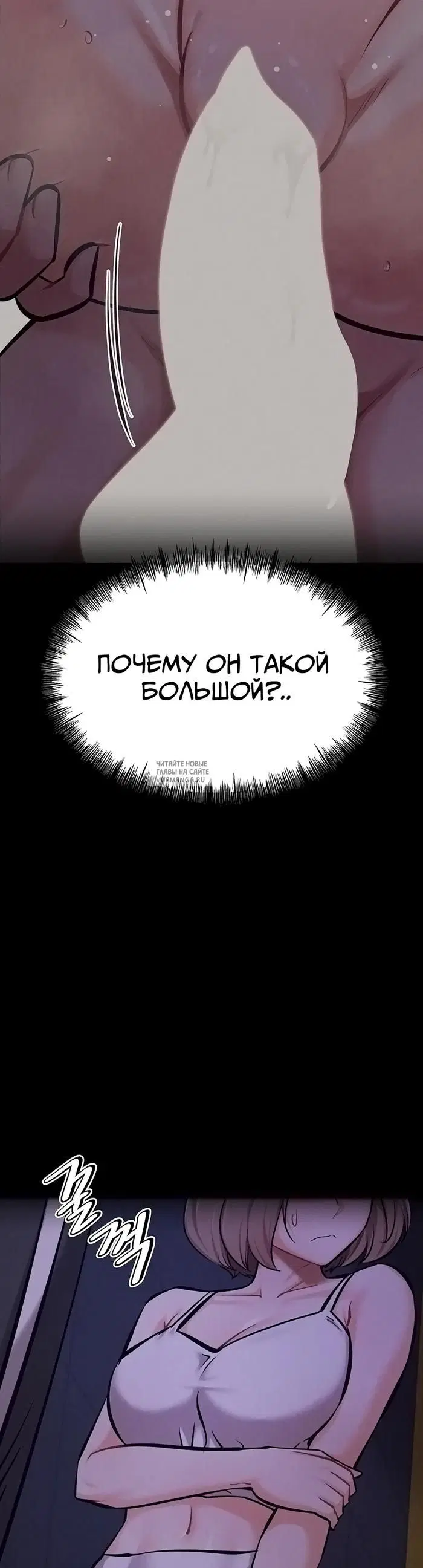 Page 39.000