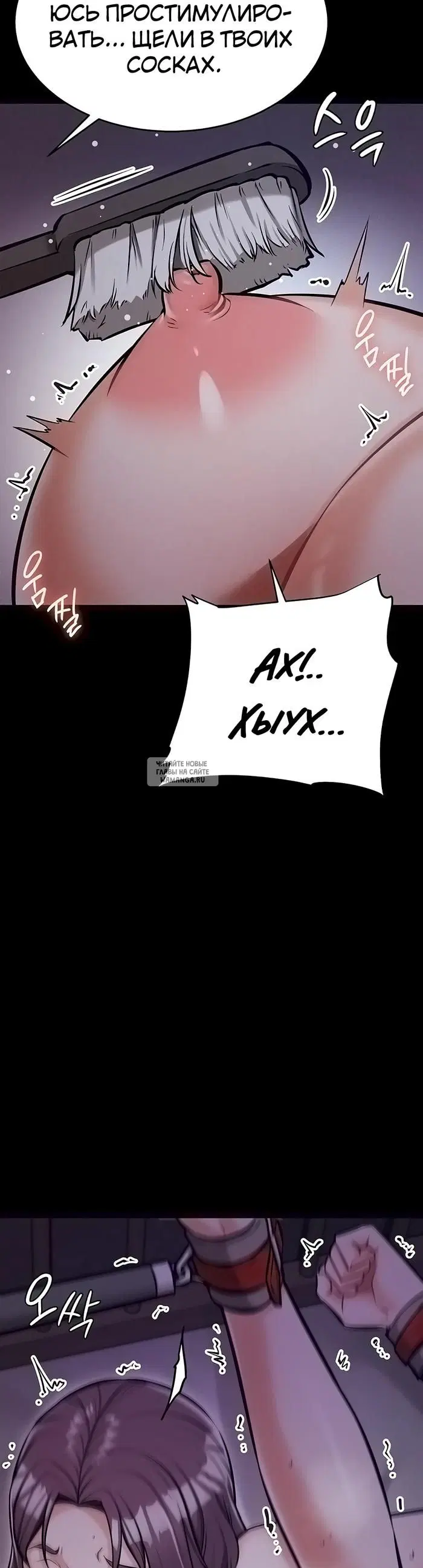Page 30.000