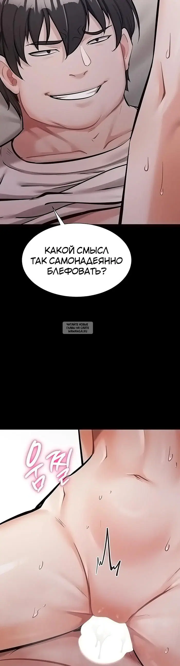 Page 30.000