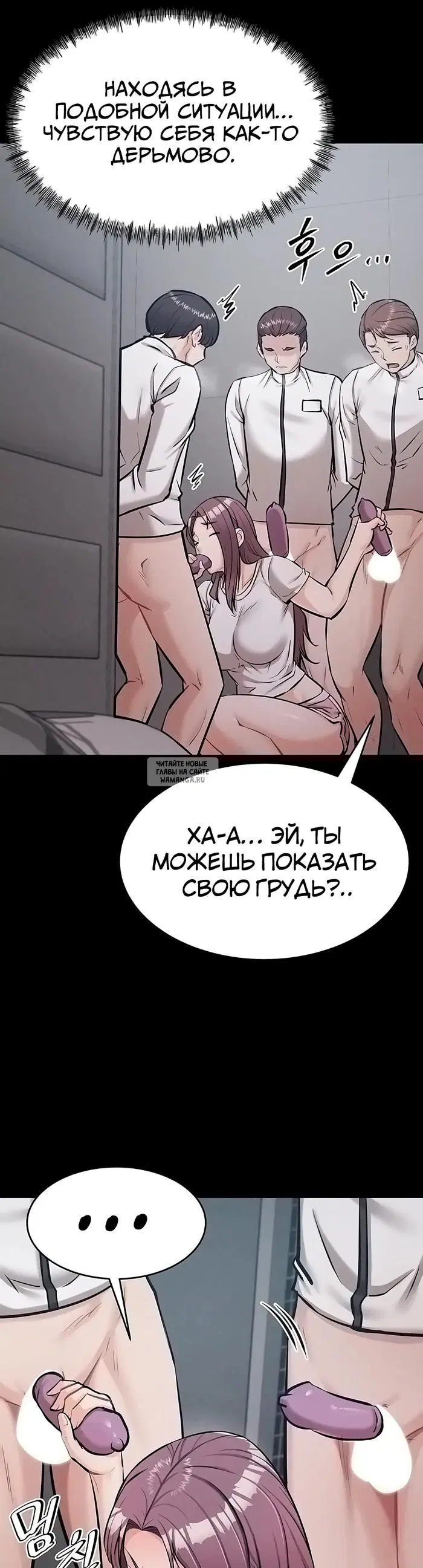 Page 30.000