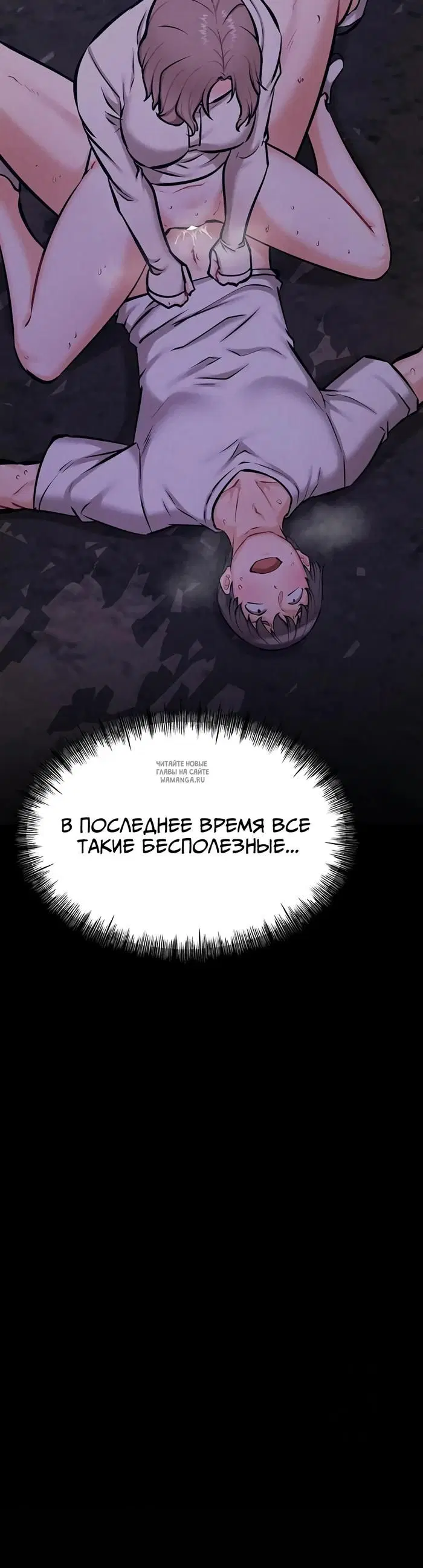 Page 30.000