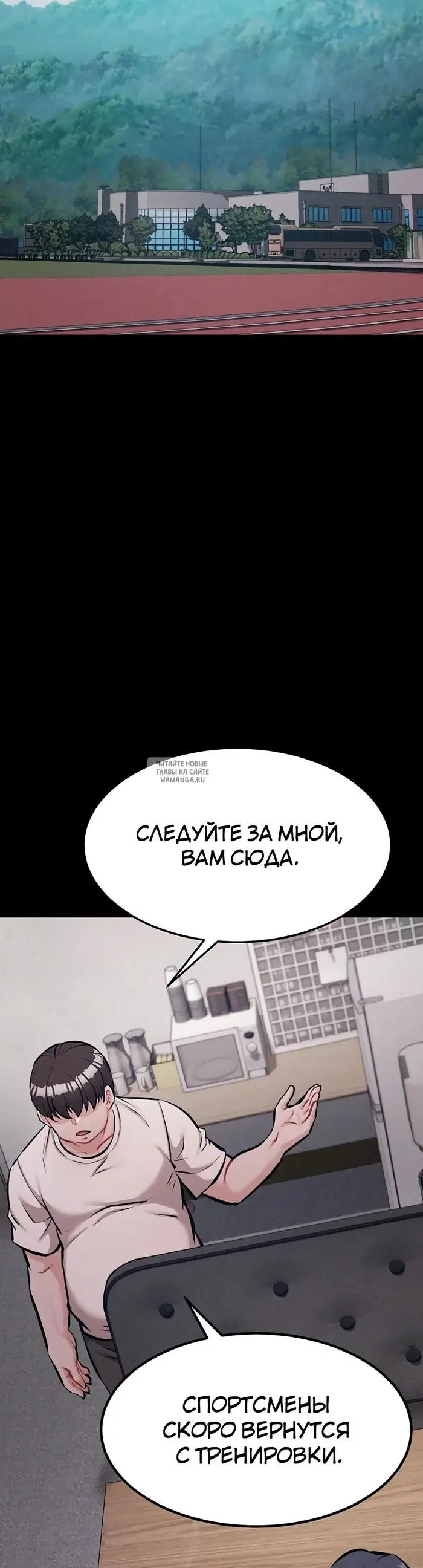 Page 30.000