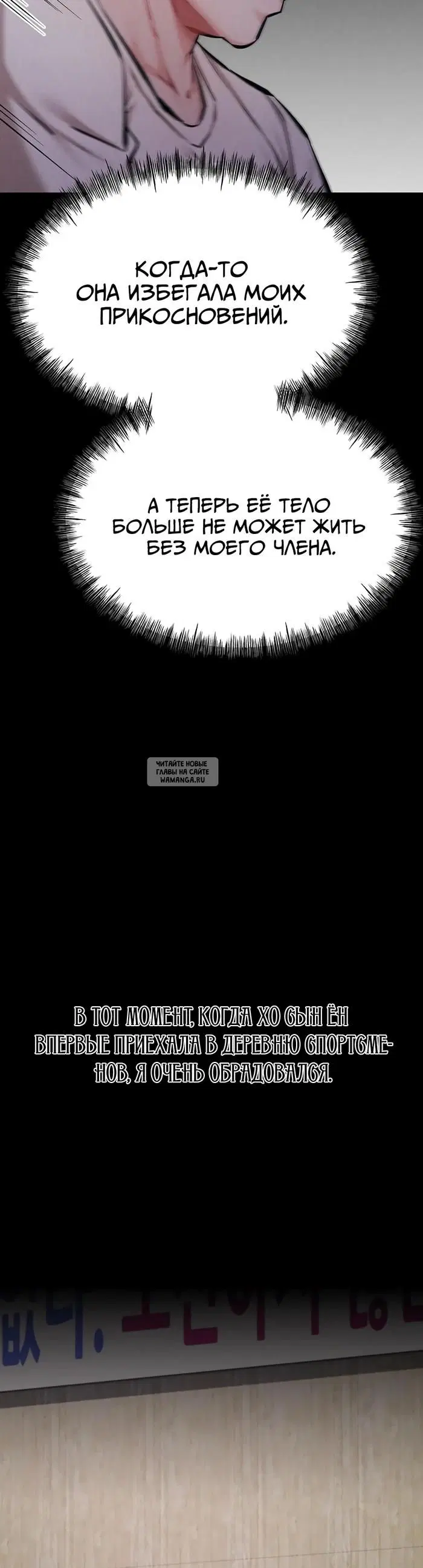 Page 30.000