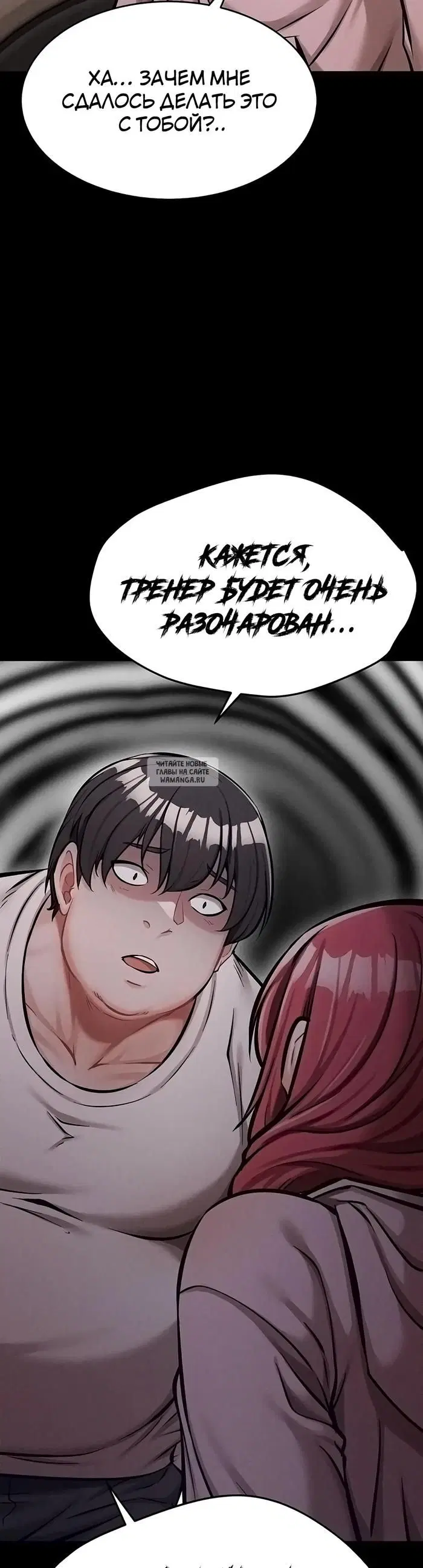 Page 31.000