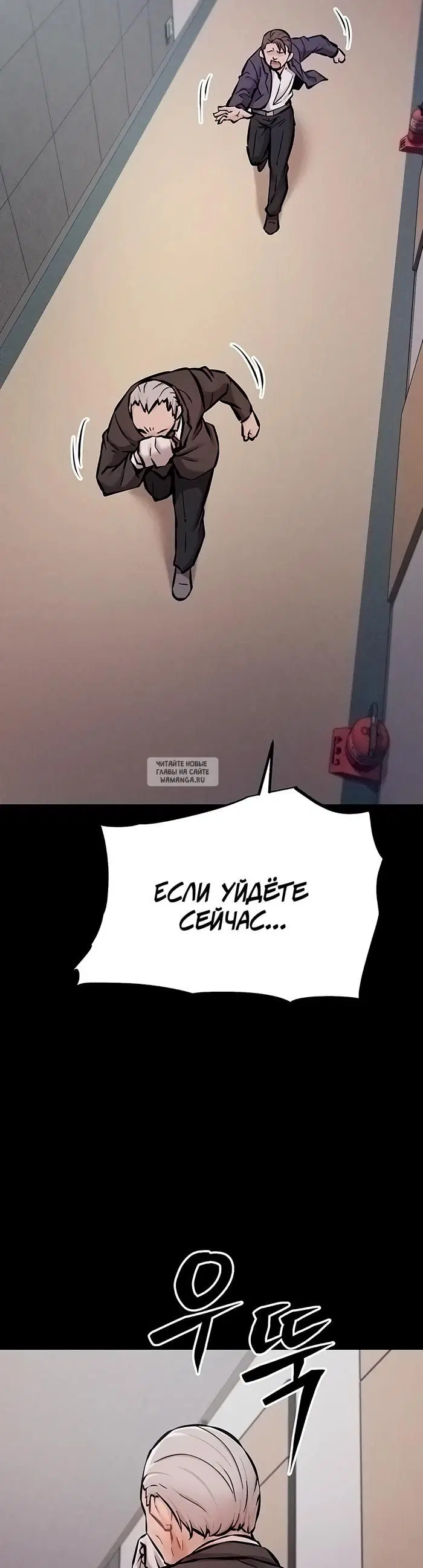 Page 31.000
