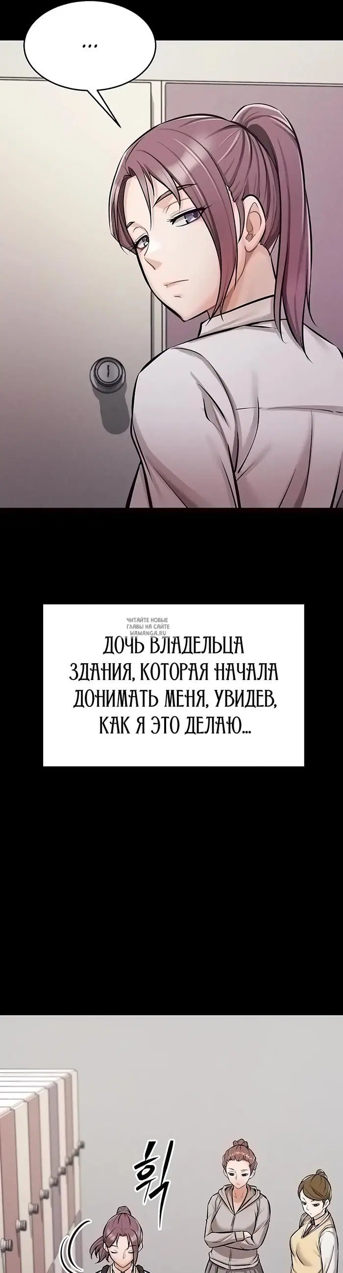 Page 31.000