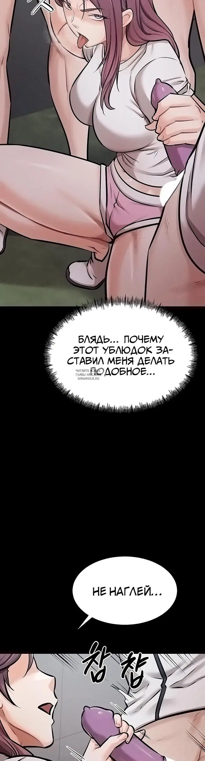 Page 31.000