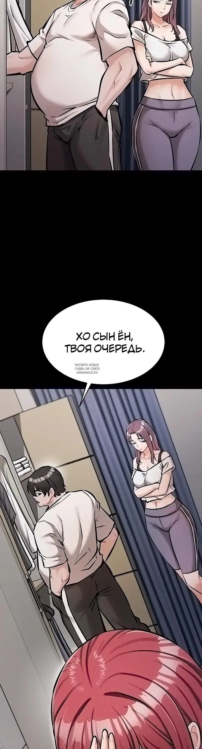 Page 31.000