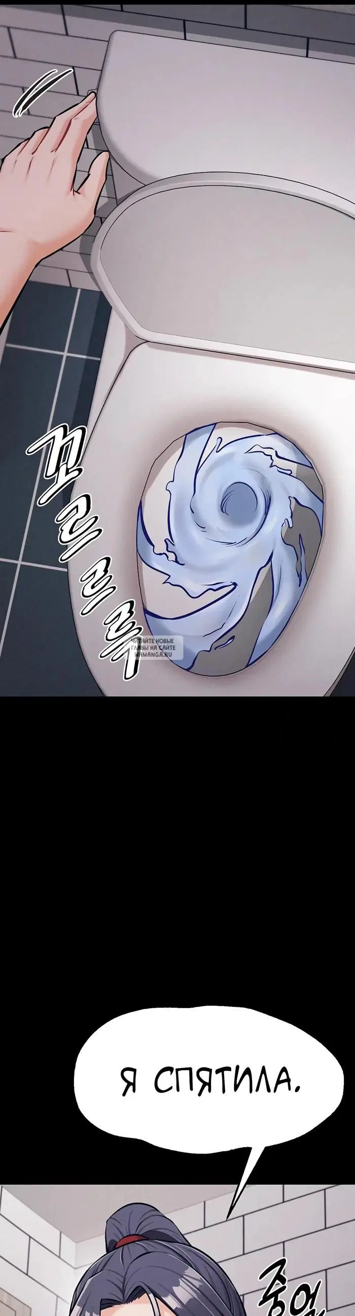 Page 31.000