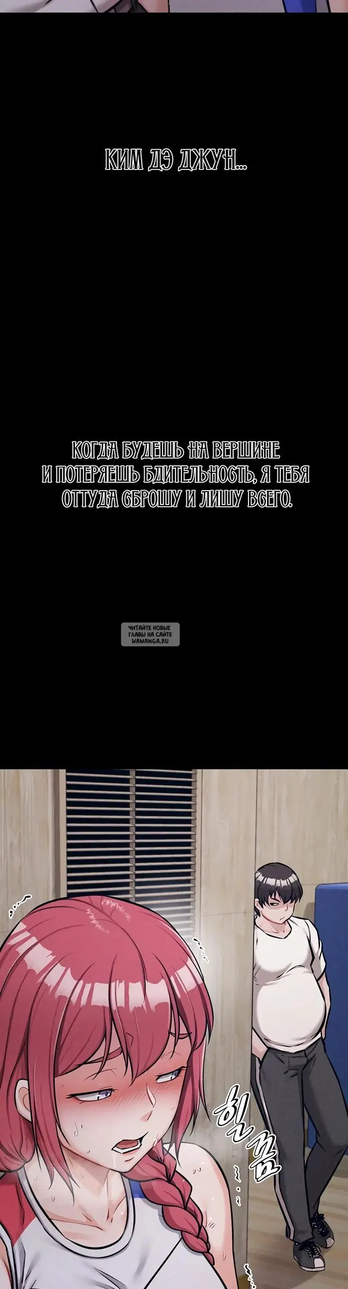 Page 31.000