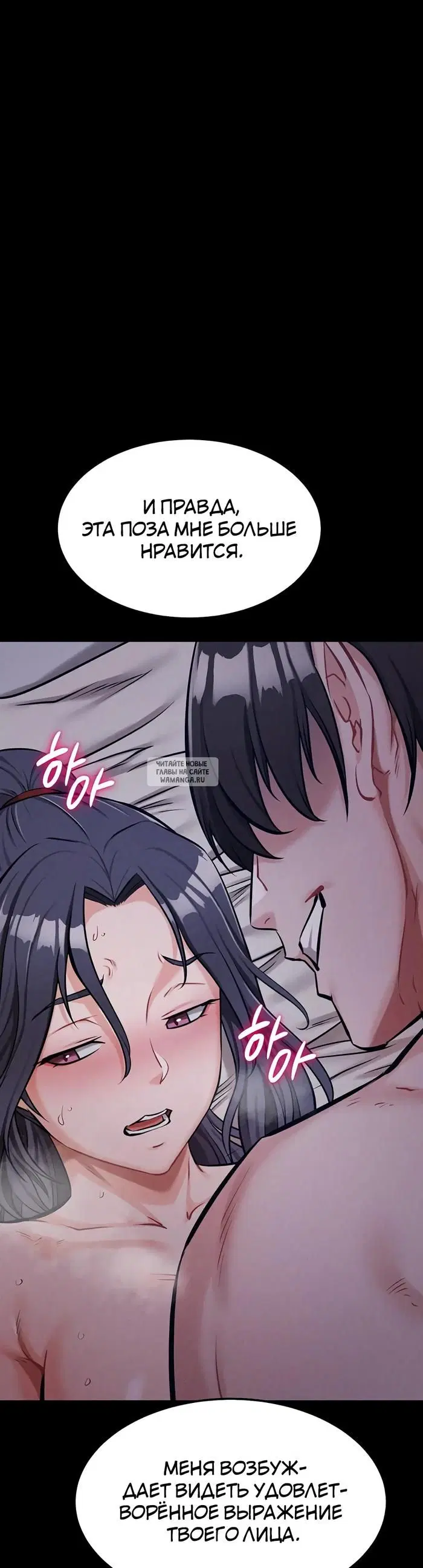Page 31.000