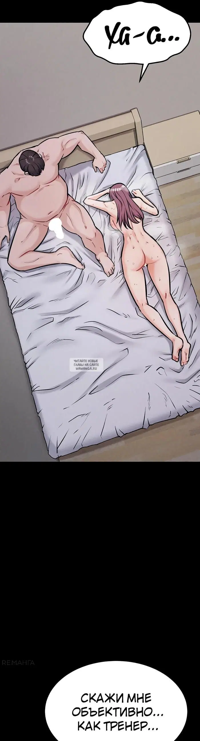 Page 31.000