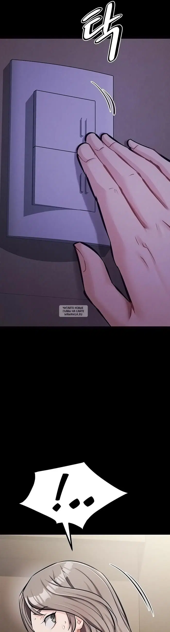 Page 31.000