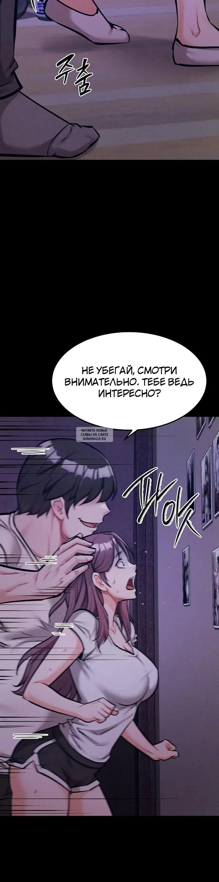 Page 31.000