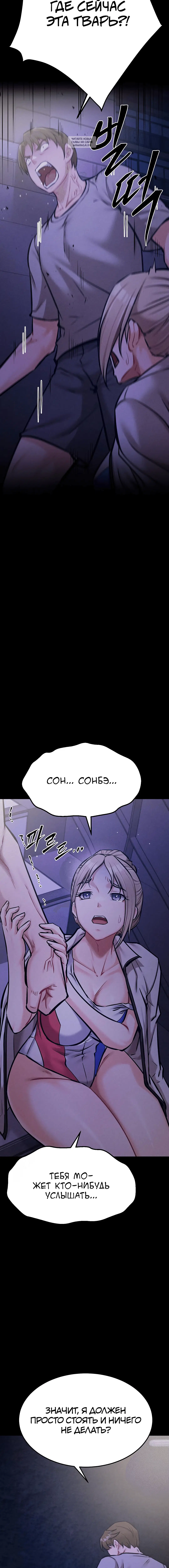 Page 3.001