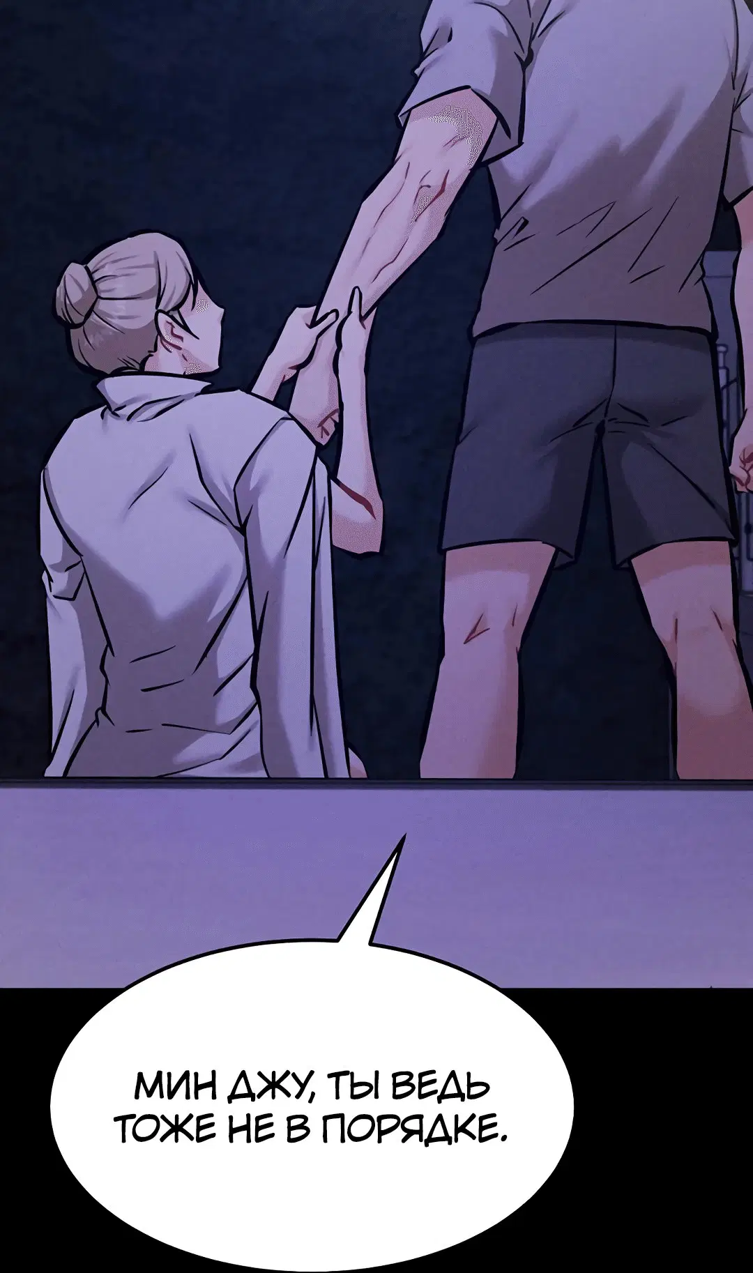 Page 3.002