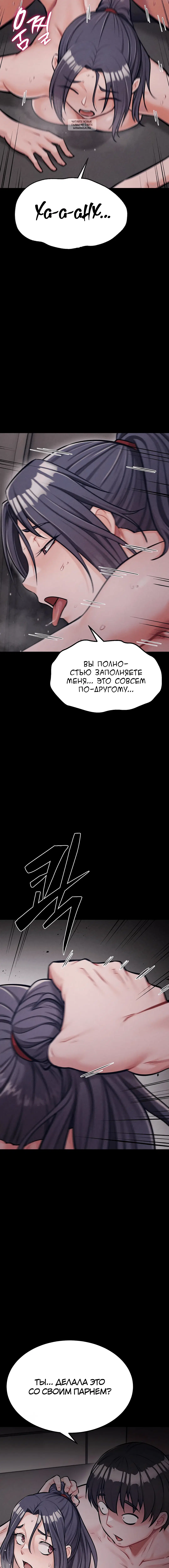 Page 3.001