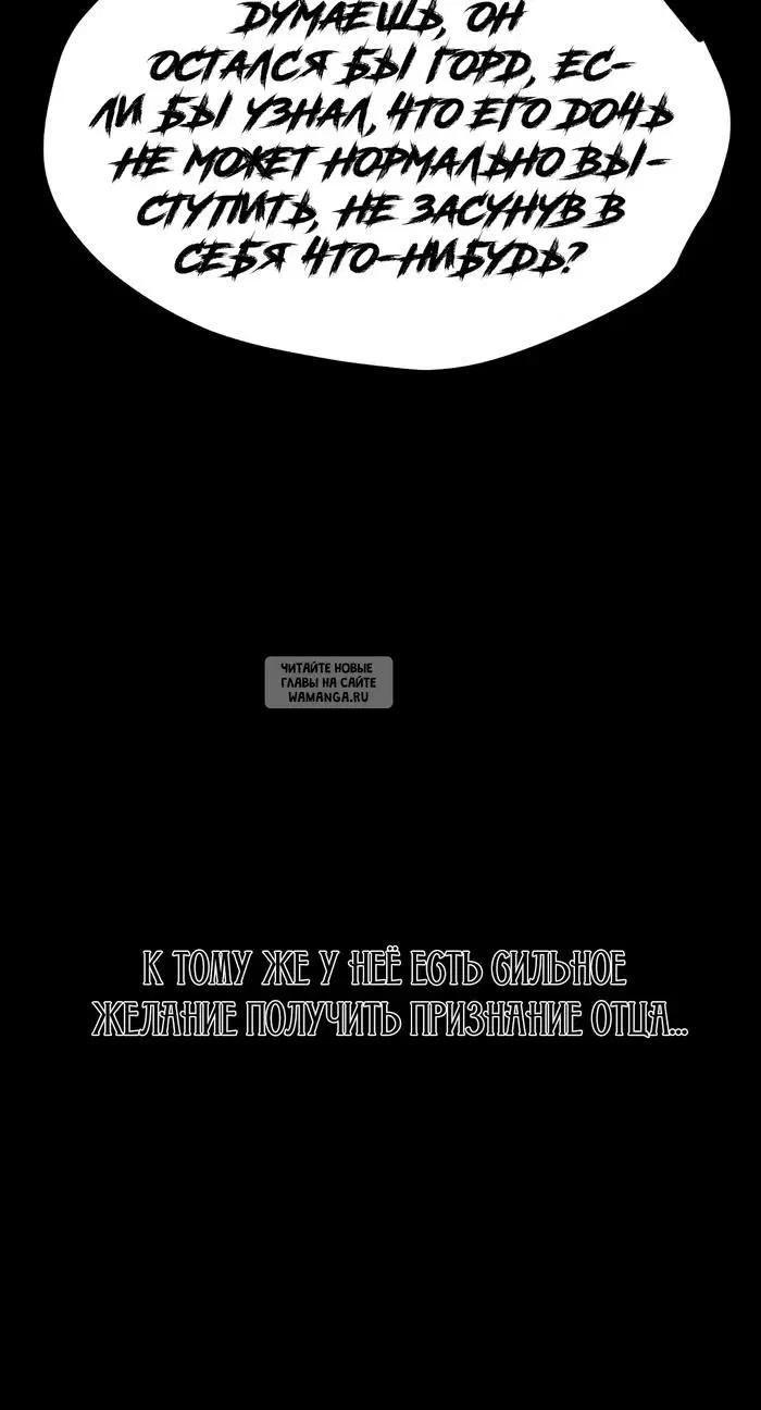 Page 32.000