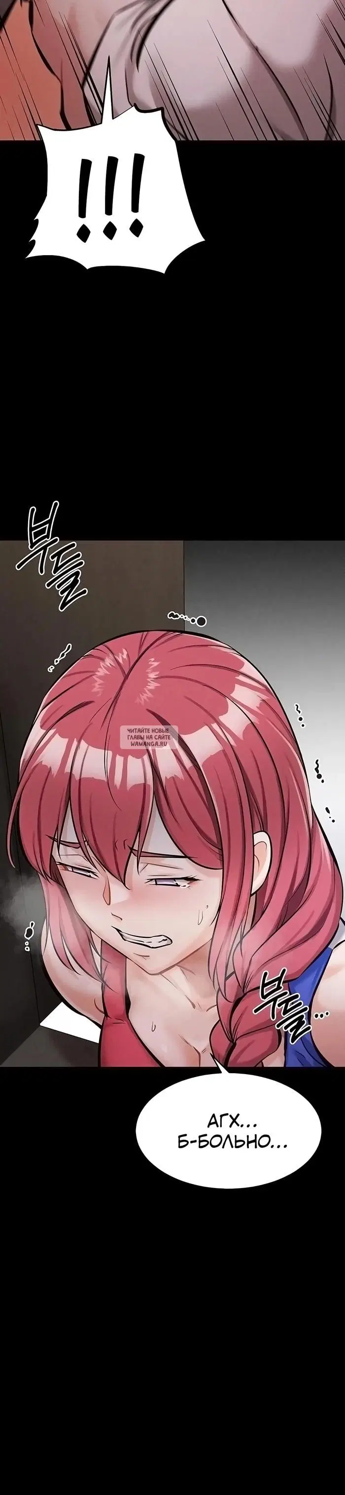 Page 32.000