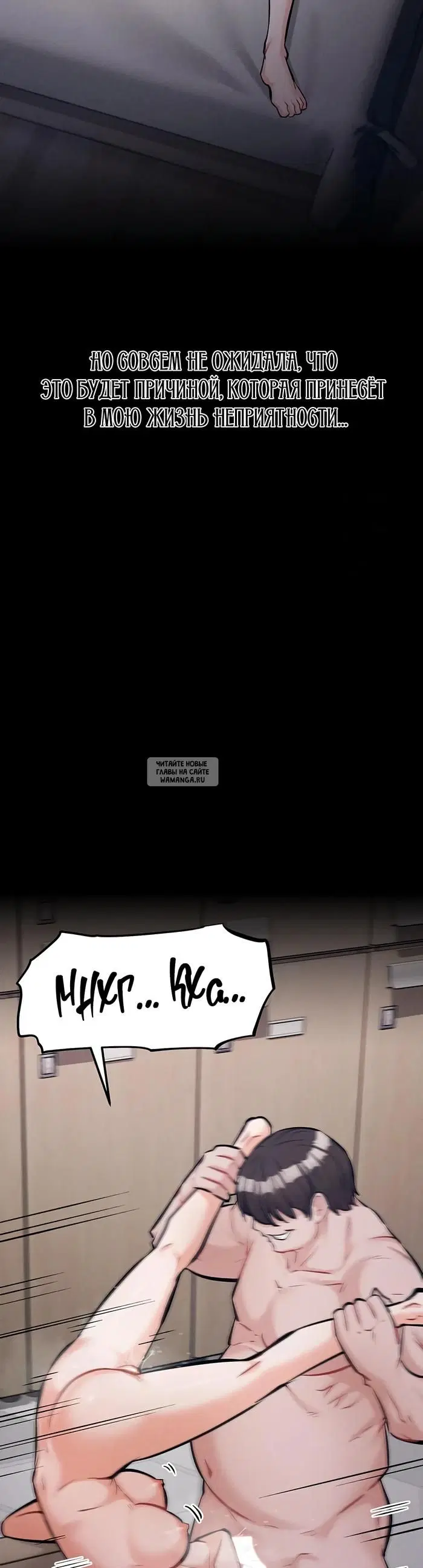 Page 32.000