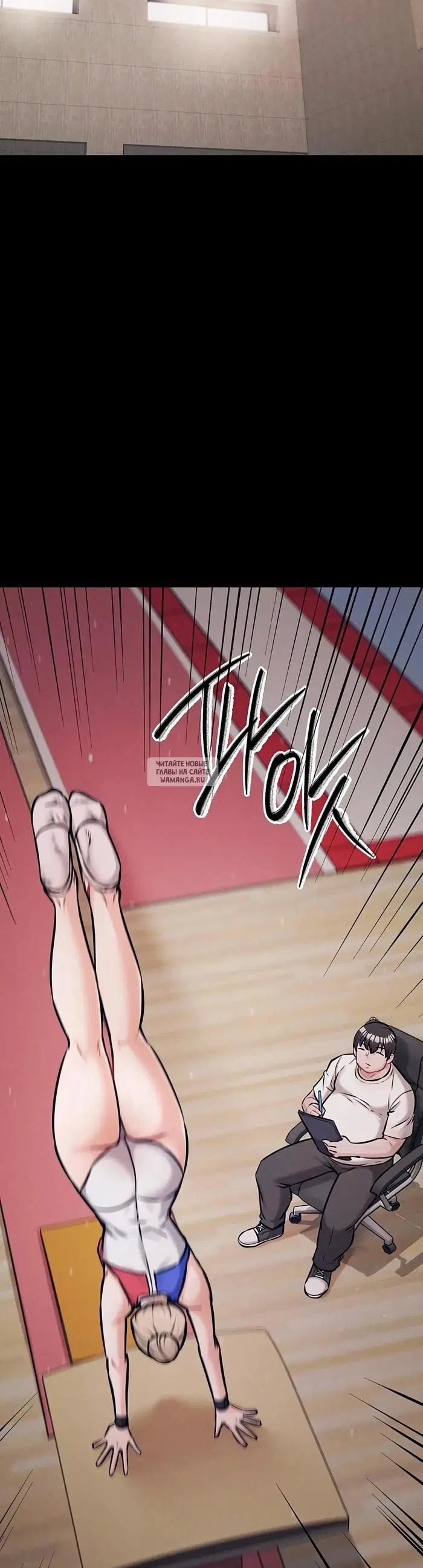 Page 32.000