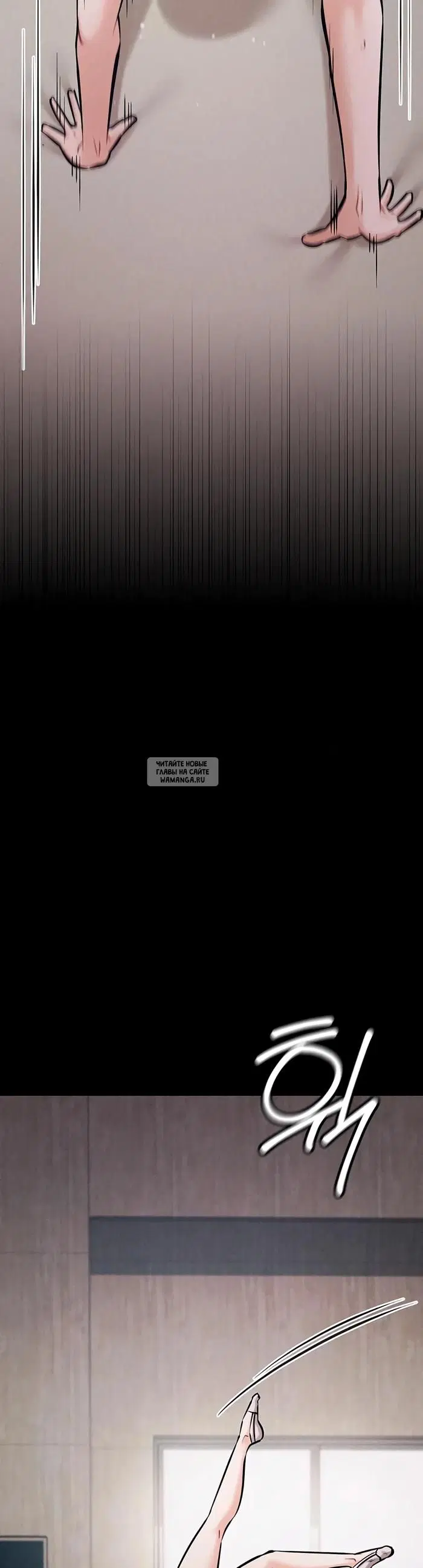 Page 32.000