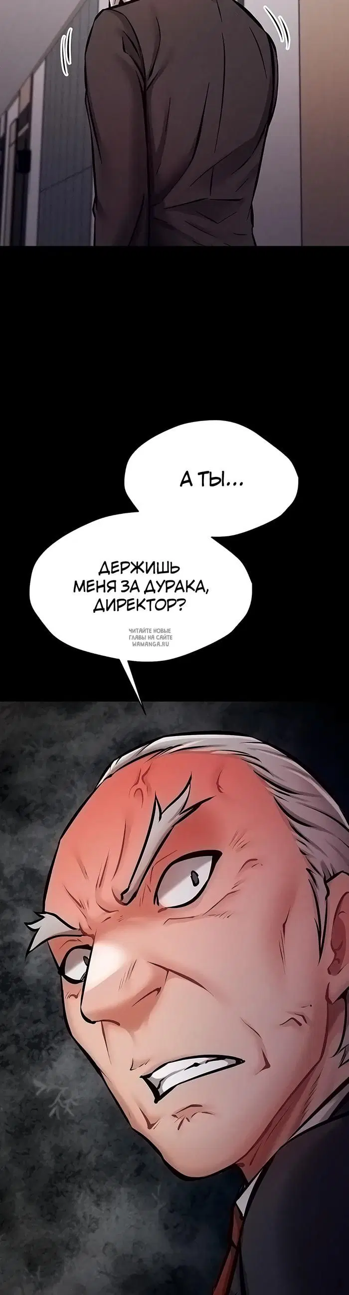 Page 32.000