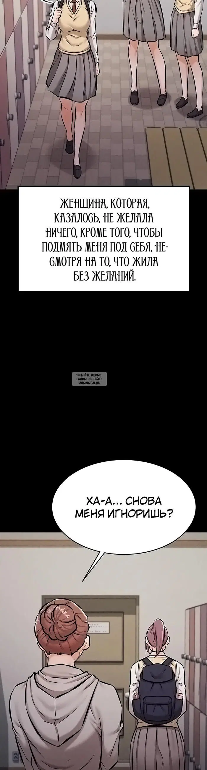 Page 32.000