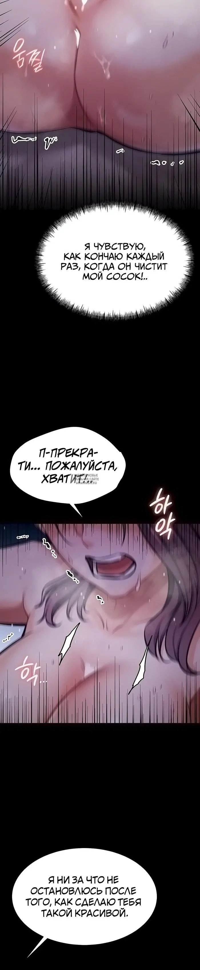Page 32.000