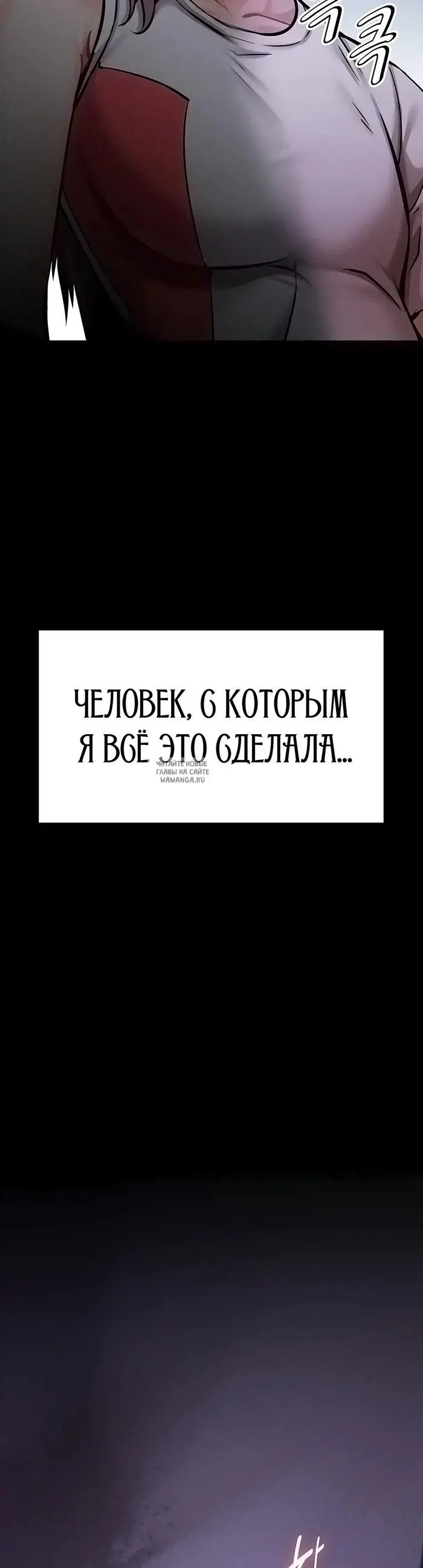 Page 32.000