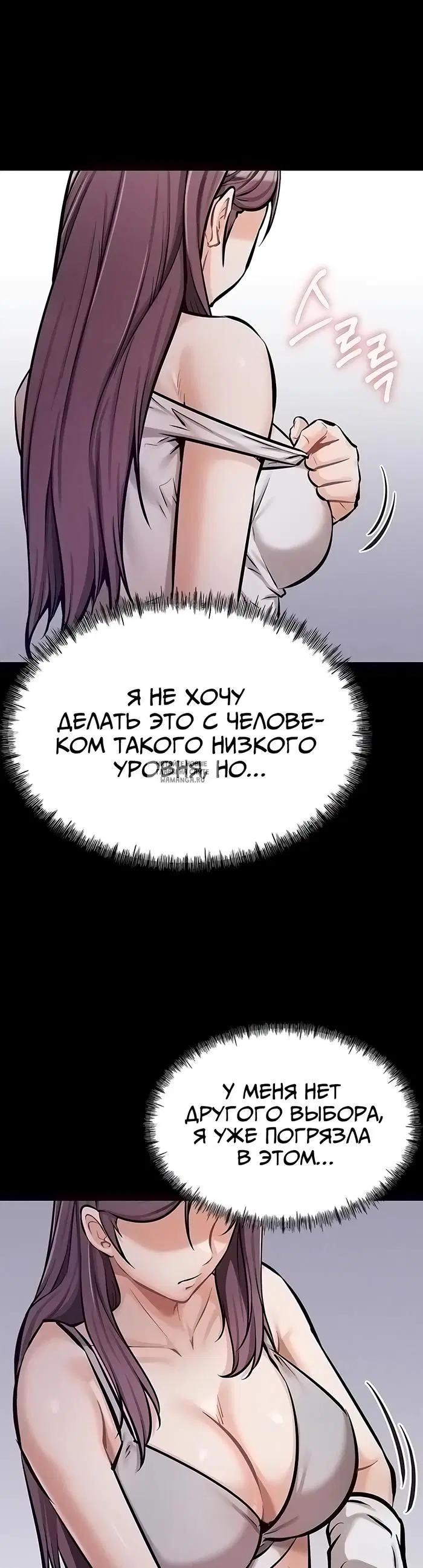 Page 32.000