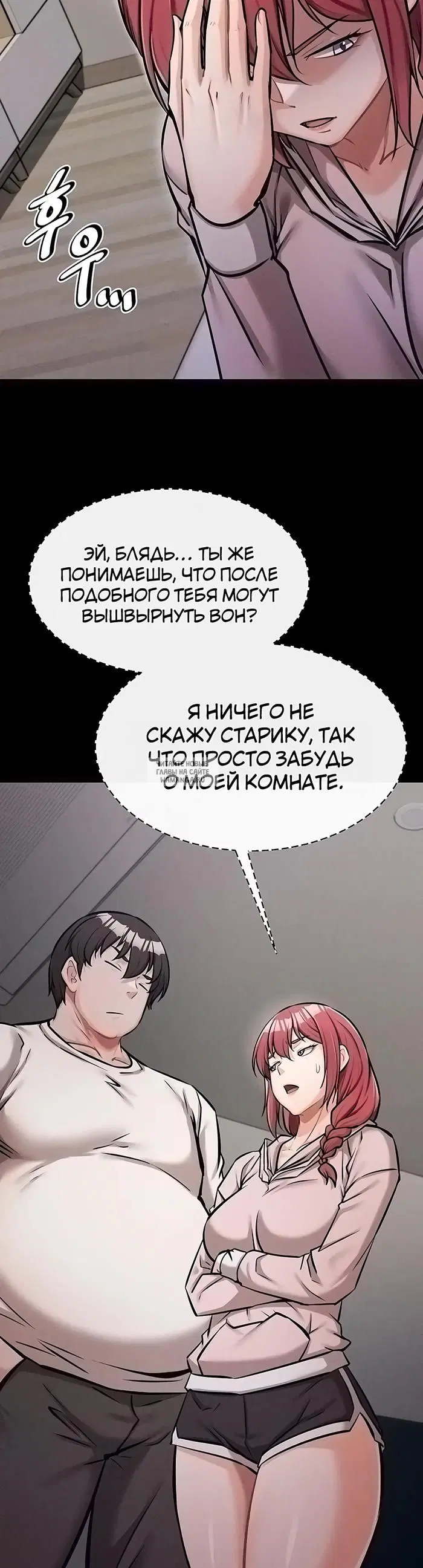 Page 32.000