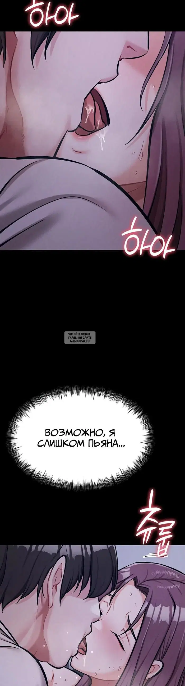 Page 32.000