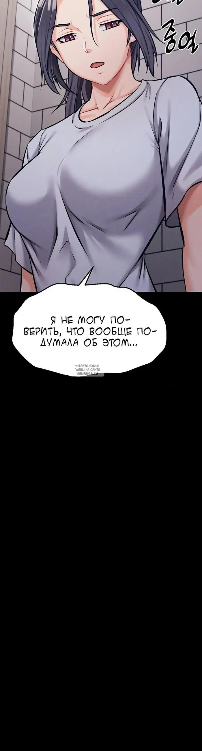 Page 32.000