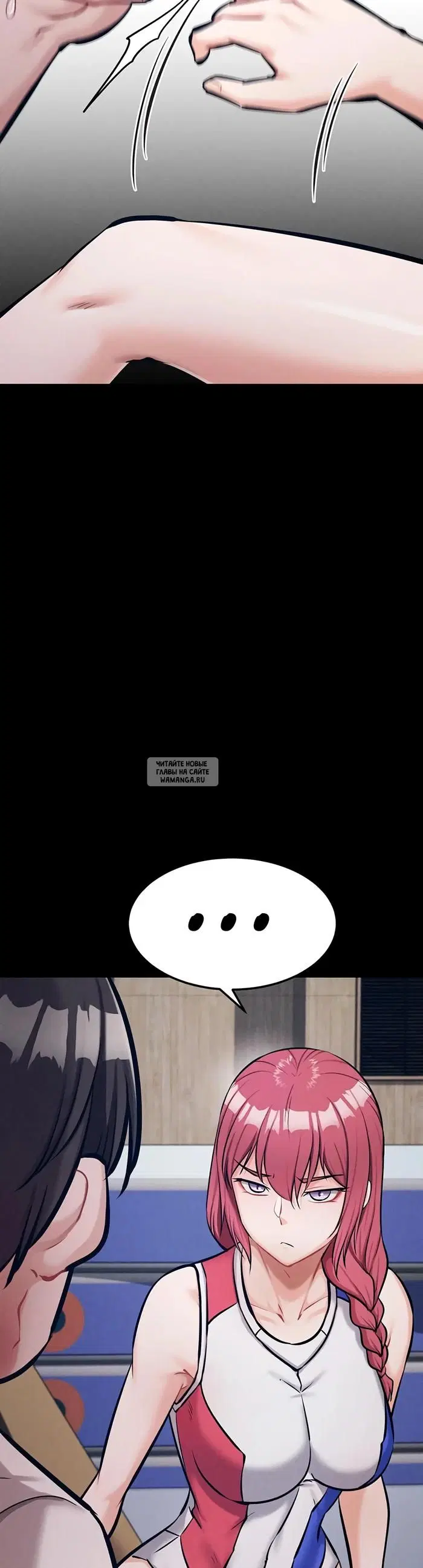 Page 32.000