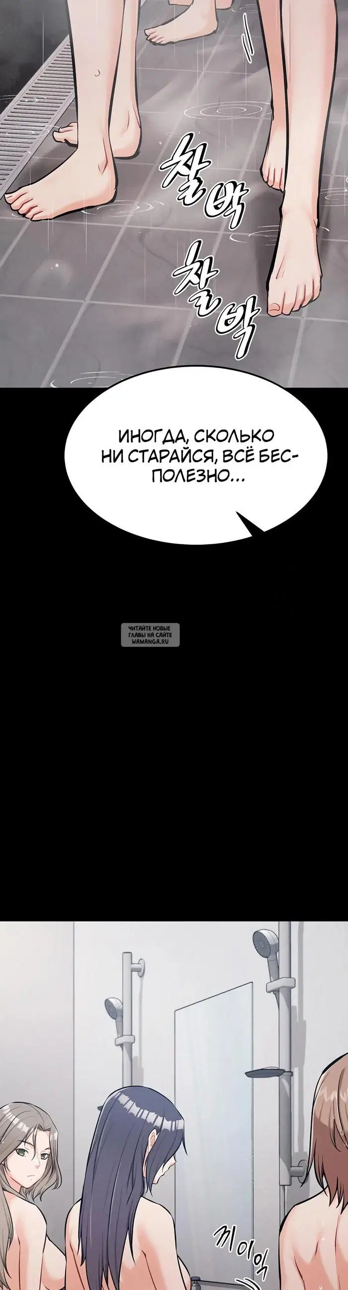 Page 32.000