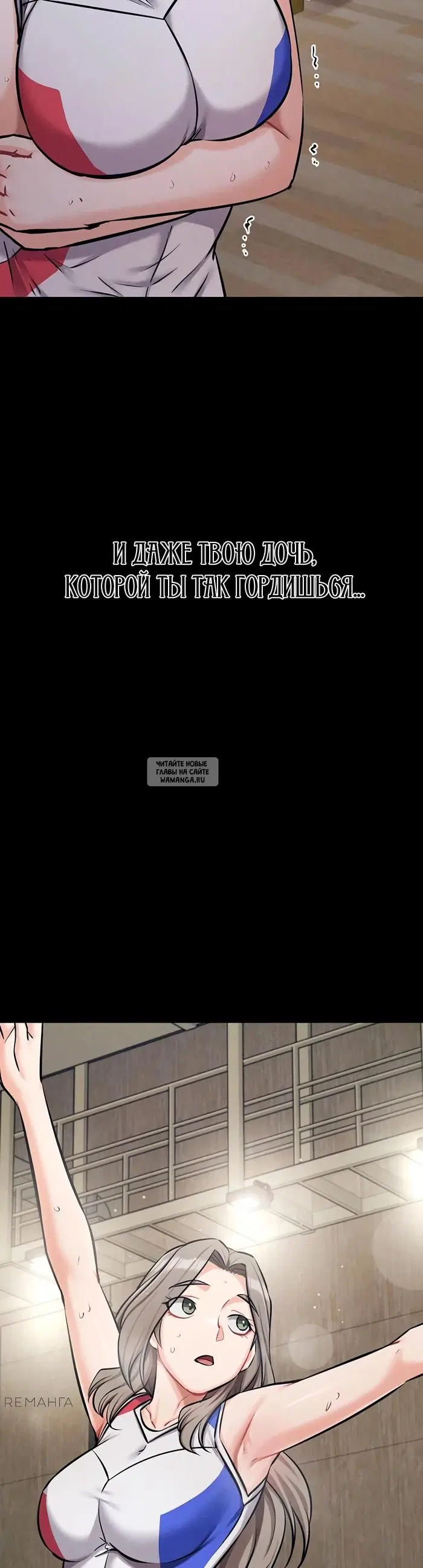 Page 32.000