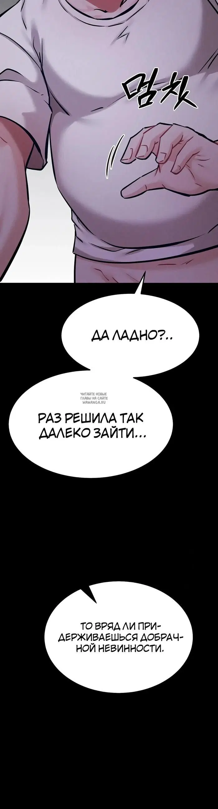 Page 32.000