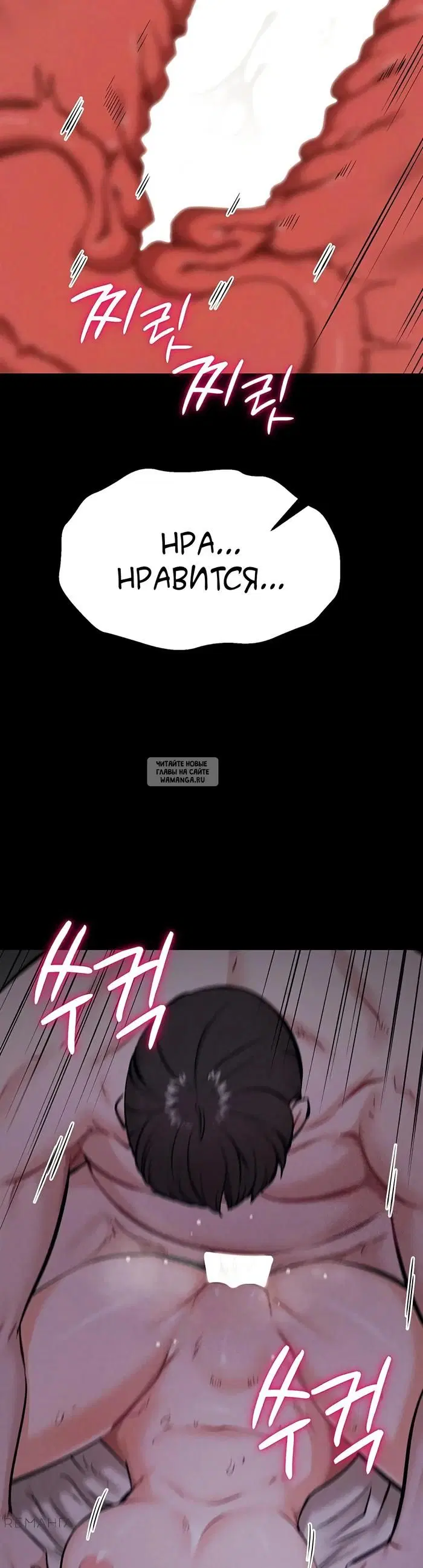 Page 32.000